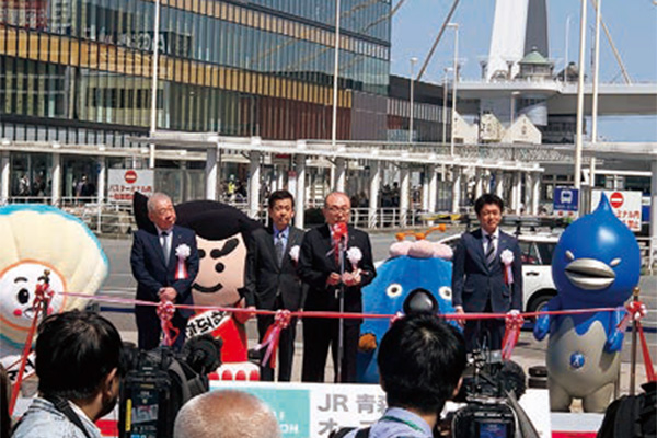 魅力あるまちづくりの推進