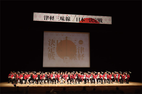 津軽三味線日本一決定戦