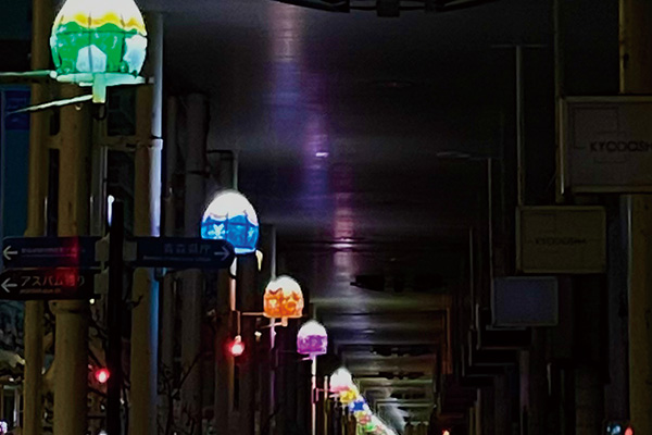 あおもり冬のワンダーランド