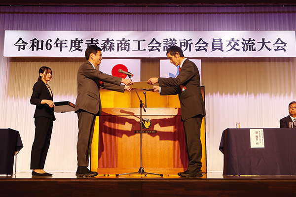 永年勤続優良従業員表彰