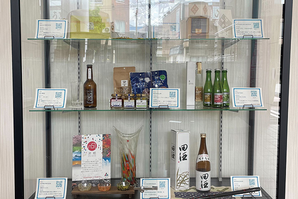 ショーケース展示