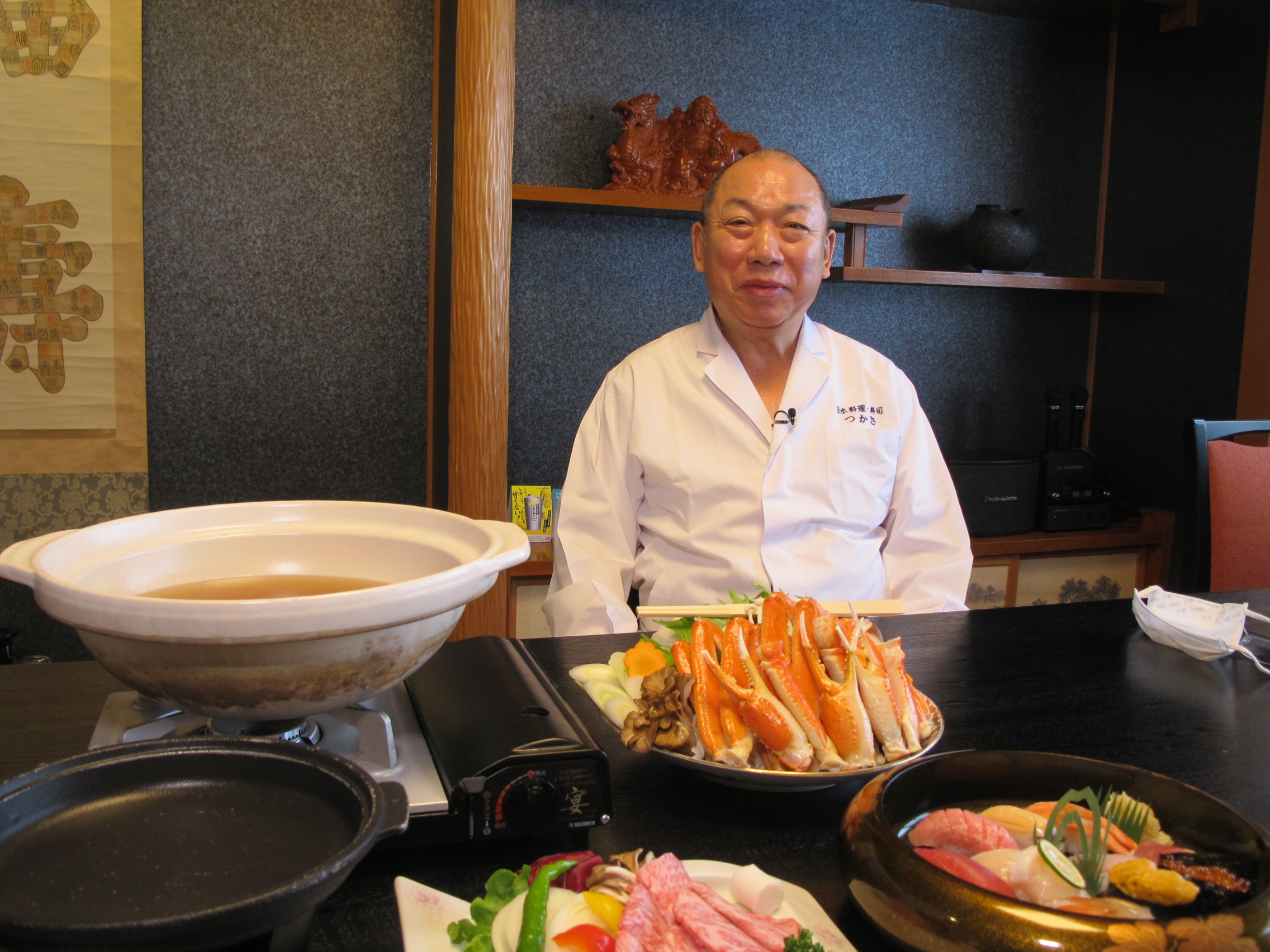 日本料理「つかさ」